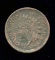 1864 ... Indian Head Cent