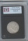 1939-A GERMANY 2 MARK SILVER