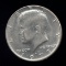 1977-D ... Kennedy Half Dollar