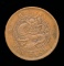 Hu-Nan ... 10 Cash ... Better Grade ... Old Chinese Dragon Coin