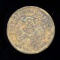Fung Tien Province ... Ten Cash ... Old Chinese Coin