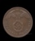 1939-A... 1 Pfennig ... Nazi Old German Coin