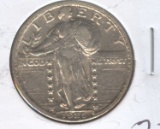 1925 STANDING LIBERTY QUARTER