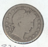 1905-S BARBER HALF