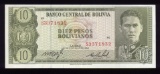 10 Pesos ... Old Bolivia Banknote