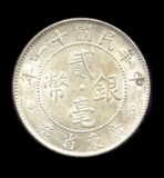 1922 ... UNC  20 Cents ... Silver China Coin