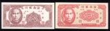 2 CH UNC ... China Bank Notes