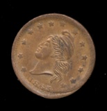 1863 ... ERROR  --  Army and Navy ... Civil War Token