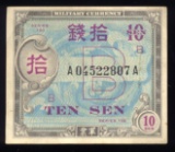 10 Sen ... WW2  Japan 1945 Allied Military Bank Note