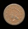 Our Army ... 51-334 ... Civil War Token