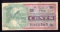 MPC -- 5 Cents ... Series 661 ... Military Payment Certificate