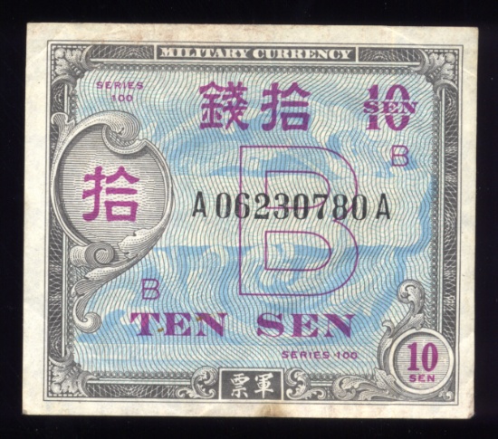 10 Sen ... WW2 Japan 1945 Allied Military Bank Note