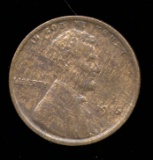 1916 ... AU+ ... Lincoln Cent