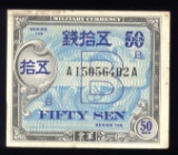 50 Sen ... WW2 Japan 1945 Allied Military Bank Note