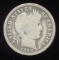 1892 ... 1st Year of Issue ... Barber Dime