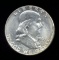 1963-D ... BU  UNC ... Franklin Half Dollar