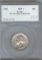 1945 WASHINGTON QUARTER DDR-1