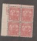 PLATE BLK OF FOUR 1932 2c STAMPS