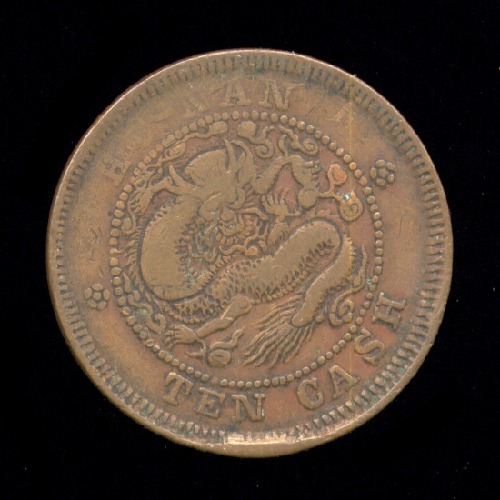 10 Cash ... Old Chinese Dragon Coin