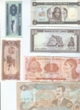 20 UNCIRCULATED FOREIGN BANK NOTES