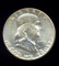 1951 ... BU UNC ... Franklin Half Dollar