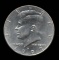 1992 ... Kennedy Half Dollar