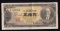 50 Yen ... Old Japanese Banknote