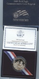 2008-S BALD EAGLE CLAD PROOF HALF