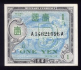 1 Yen ... Crisp UNC ... WW2 Japan 1945 Allied Military Bank Note