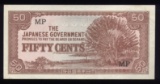 50 Cents ... WW2 Japanese Invasion Note for Malaya Borneo