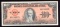 100 Pesos ... 1959 ... Cuba Bank Note