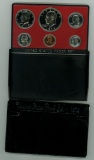 1973-S PROOF SET