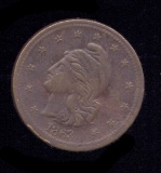 1863 ... Army & Navy ... 29-303 ... Civil War Token