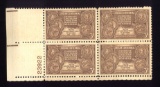 3 Cents Stamps ... Plate Block of 4 ... MNH