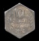 Notgeld 10 Pfennig Coin ... 1918 Old German