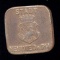 Notgeld 10 Pfennig Coin ... 1917 Old German