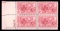 3 Cent Stamps ... Old Plate Block of 4 ... MNH