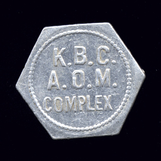 Kanto, Japan ... Good for 5 Cents ... US Air Base Token