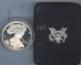 1995 PROOF SILVER EAGLE