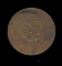 Old China Coin