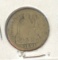 1891 SEATED LIBERTY DIME