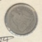 1891-S SEATED LIBERTY DIME