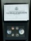 1990-S PRESTIGE PROOF SET