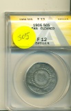 1906 JAPAN 50 SEN