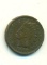1896 INDIAN HEAD CENT