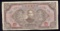 500 Yuan ... Old Chinese Banknote