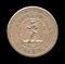 Knickerbocker Currency ... #255-393 -- Civil War Token