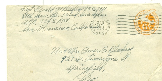 6c EMBOSSED AIRMAIL