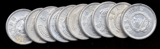 10 Chinese Coins