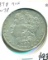 1878 7tf REV of 78